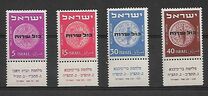 [Jewish Coins, type AJ]