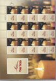 [In Memory - Personalized Stamp, тып CCM]