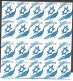 [Israeli Flag - Self Adhesive, Personalized Stamps, type BYO1]