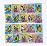 [Butterflies - 1,70 NIS, Tip CAB]