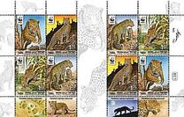 [WWF - Endangered Species, Leopard, Tip BZR]