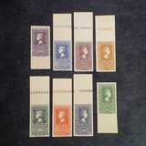 [Airmail - The 100th Anniversary of Spanish Stamps, type AME]