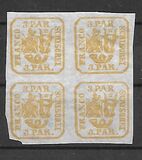 [Principality of Romania - Plateprint, වර්ගය D7]