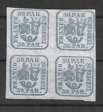 [Principality of Romania - Plateprint, වර්ගය D9]