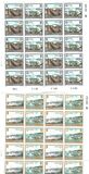 [EUROPA Stamps - Inventions, tip II]