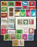 [The 50th Anniversary of the German Airmail, τύπος OD]