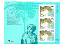 [EUROPA Stamps - Tales and Legends, tipas ET]