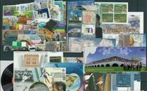 [12 Months, 12 Stamps - A Coruna, type HAV]