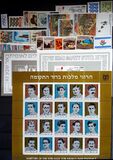 [Shekel, タイプ AEA17]