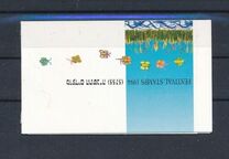 [Jewish New Year. Entries in the Children and Young People draw the Bible Exhibition, type AVK]