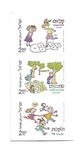[Children's Games, tipas CBO]