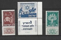 [The 50th Anniversary of Jewish National Fund, tip BA]