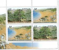 [EUROPA Stamps - Nature Reserves and Parks, type ACB]