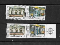 [EUROPA Stamps - Post Offices, Typ AWS]