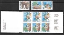 [EUROPA Stamps - Post Offices, type AOM]