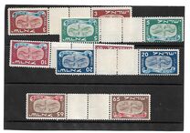 [Jewish New Year - "Joyous Festivals 5709". Tab Inscription: "Flying Scroll - To the King - Seal Stamped on the Wine and Oil gives as Tax to the King", Tipe J]