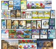 [The 50th Anniversary of Israel Television, نوع DNV]