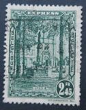 [Express stamp, Scrivi DV]