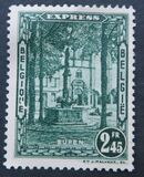 [Express stamp, Scrivi DV]