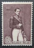 [The 100th anniversary of independence, тип DI]
