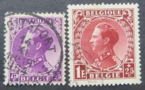 [Charity stamps, Tipi FD]