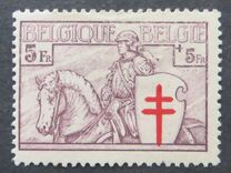 [The struggle against Tuberculosis, type FE6]