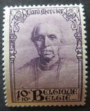 [Charity stamps, type ED]