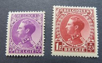 [Charity stamps, Tipi FD]