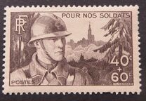 [Charity Stamp, тип FX]