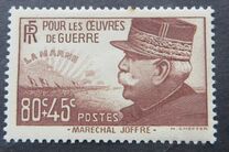 [Charity Stamps, type GA]