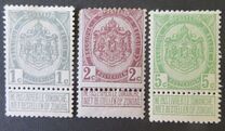 [As 1893 issue but no print between stamp and coupon, тып AN]