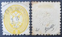 [Eagle - Different Perforation, type H5]