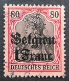 [German Empire Postage Stamps Surcharged "Fr. and C." or "Centimes" & Overprinted "Belgien", type A6]