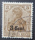 [German Empire Postage Stamps Surcharged, Вид A]