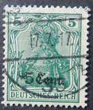 [German Empire Postage Stamps Surcharged, Вид A1]