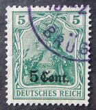 [German Empire Postage Stamps Surcharged, Вид A1]