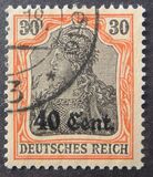 [German Empire Postage Stamps Surcharged, Вид A6]