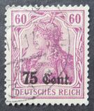 [German Empire Postage Stamps Surcharged, Вид A8]