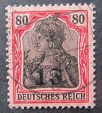 [German Empire Postage Stamps Surcharged, Вид A9]