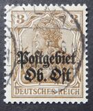 [German Empire Postage Stamps Overprinted "Postgebiet Ob. Ost", 類型 A1]