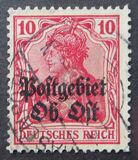 [German Empire Postage Stamps Overprinted "Postgebiet Ob. Ost", 類型 A4]