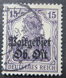 [German Empire Postage Stamps Overprinted "Postgebiet Ob. Ost", 類型 A6]