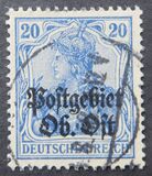 [German Empire Postage Stamps Overprinted "Postgebiet Ob. Ost", 類型 A7]