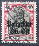 [German Empire Postage Stamps Overprinted "Postgebiet Ob. Ost", 類型 A9]