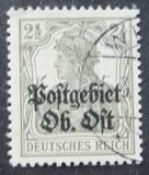 [German Empire Postage Stamps Overprinted "Postgebiet Ob. Ost", 類型 A]