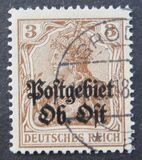 [German Empire Postage Stamps Overprinted "Postgebiet Ob. Ost", 類型 A1]