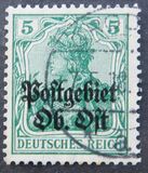 [German Empire Postage Stamps Overprinted "Postgebiet Ob. Ost", 類型 A2]