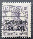 [German Empire Postage Stamps Overprinted "Postgebiet Ob. Ost", 類型 A6]