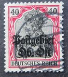 [German Empire Postage Stamps Overprinted "Postgebiet Ob. Ost", 類型 A9]