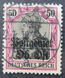 [German Empire Postage Stamps Overprinted "Postgebiet Ob. Ost", 類型 A10]